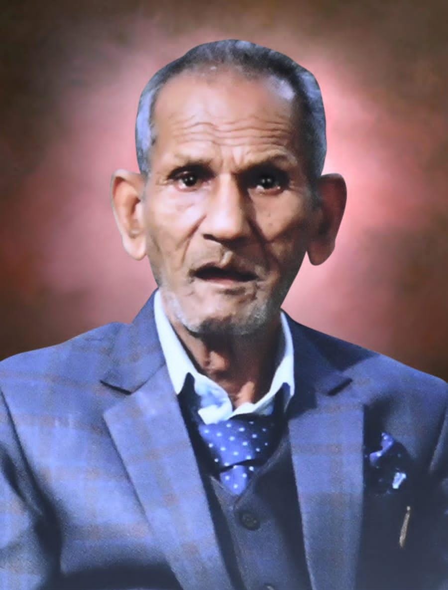 Photo of Father